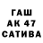 Метадон белоснежный Y.T.Eksleiter