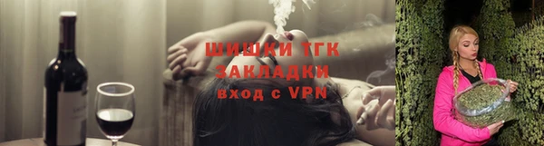 ГАЛЛЮЦИНОГЕННЫЕ ГРИБЫ Каменногорск
