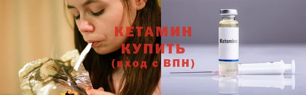ГАЛЛЮЦИНОГЕННЫЕ ГРИБЫ Каменногорск
