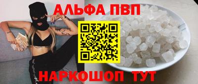 меф Лесосибирск