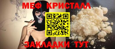 Альфа ПВП Ликино-Дулёво