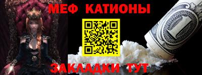 Альфа ПВП Ликино-Дулёво