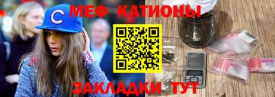 Альфа ПВП Ликино-Дулёво
