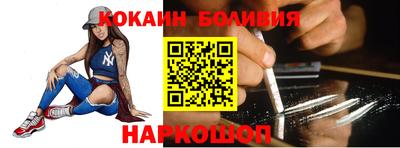 меф Лесосибирск