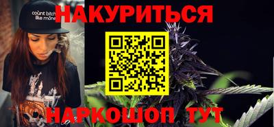 Альфа ПВП Ликино-Дулёво