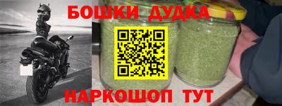 Альфа ПВП Ликино-Дулёво