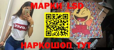 меф Лесосибирск