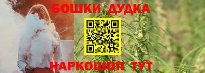 меф Лесосибирск
