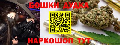 Альфа ПВП Ликино-Дулёво