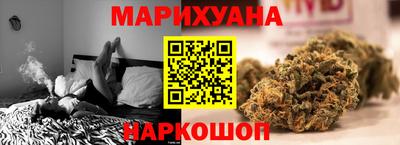 меф Лесосибирск