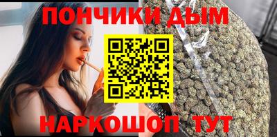 меф Лесосибирск