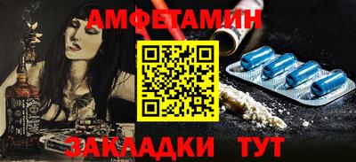 меф Лесосибирск
