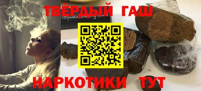 меф Лесосибирск