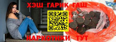 мяу мяу кристалл Ливны