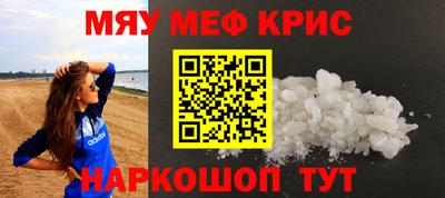 Альфа ПВП Ликино-Дулёво