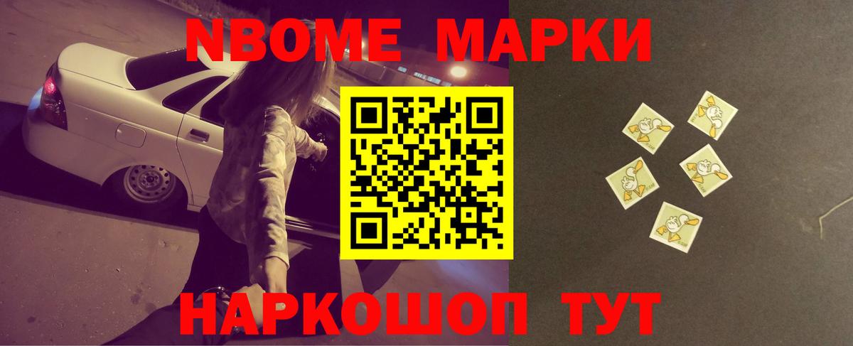 blacksprut ТОР  ЛСД экстази кислота  Вход с VPN  Северск 